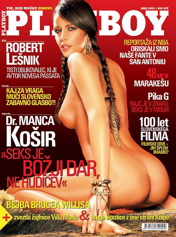 toumpano-edyta-kochanowska-playboy-gymnes-fotografies