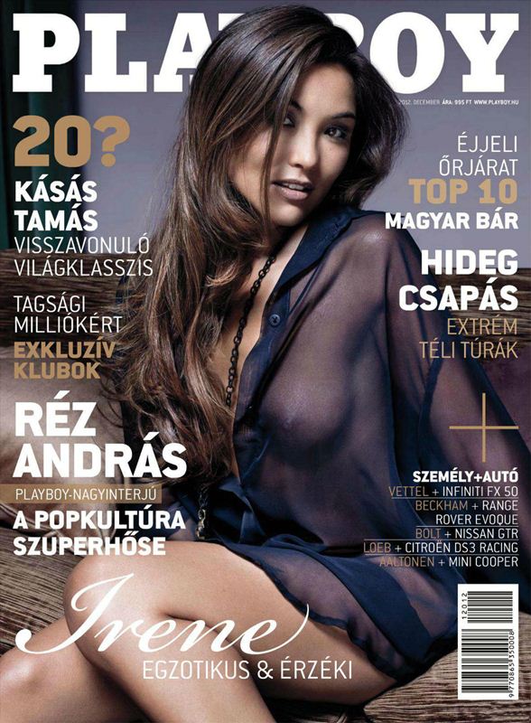 toumpano-irene-hoek-playboy-gymni